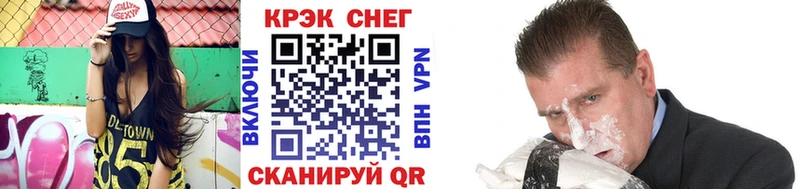 цена наркотик  Елизаветинская  COCAIN Колумбийский 