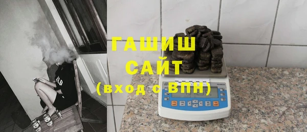 гашиш Алзамай