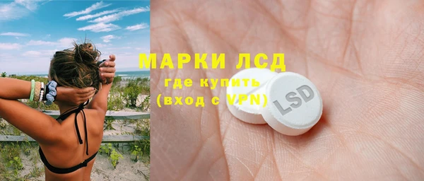 гашиш Алзамай