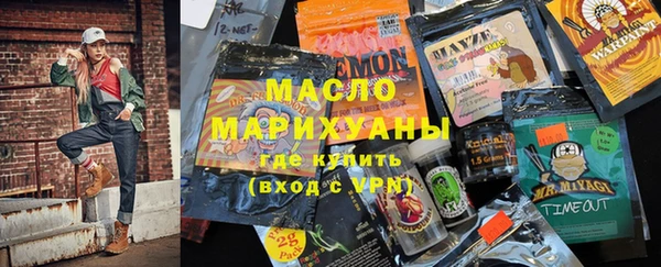 MESCALINE Абинск
