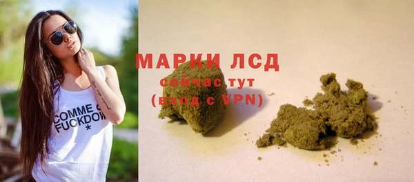 гашиш Алзамай