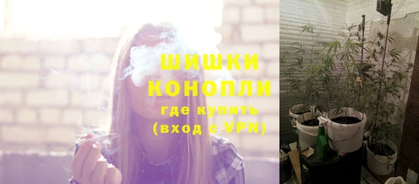MESCALINE Абинск