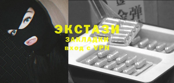 прущие крисы Алексеевка
