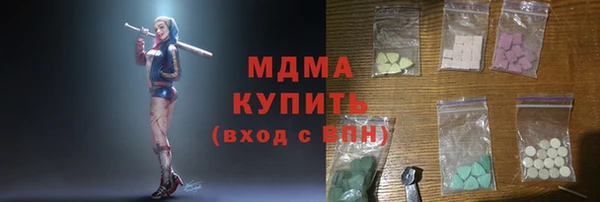 гашиш Алзамай