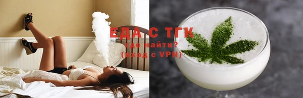 прущие крисы Алексеевка