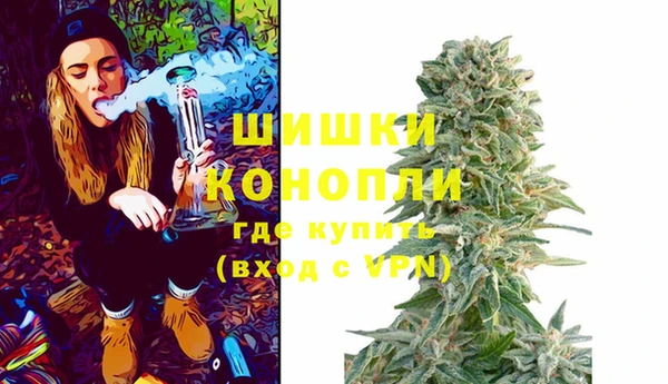 гашиш Алзамай