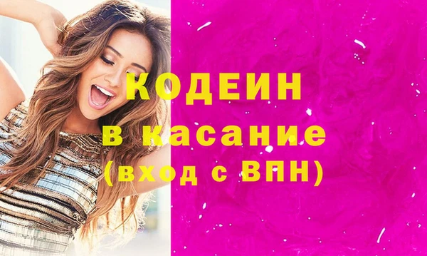 прущие крисы Алексеевка