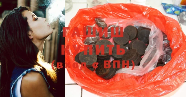 гашиш Алзамай
