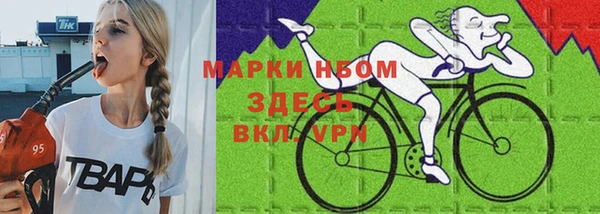 спиды Абдулино