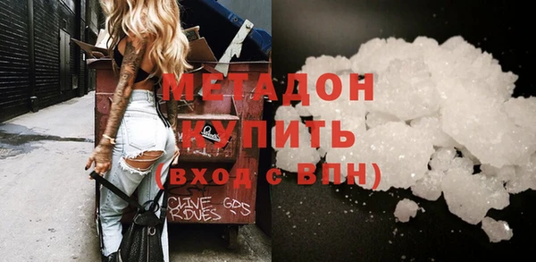 mix Алексин