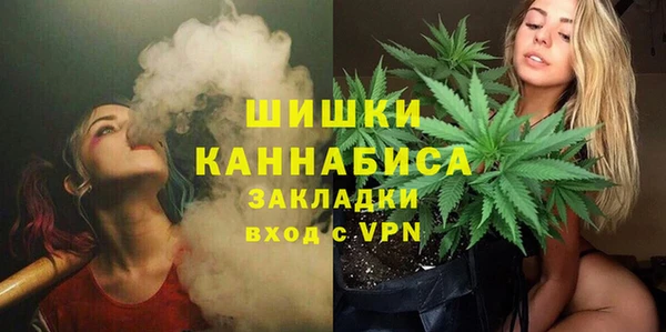 гашиш Алзамай