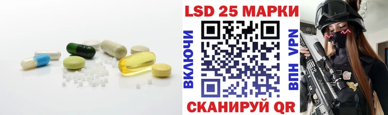 маркетплейс формула  Елизаветинская  LSD-25 экстази кислота  блэк спрут как войти 