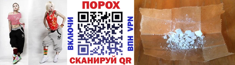 Метамфетамин Methamphetamine  Елизаветинская 