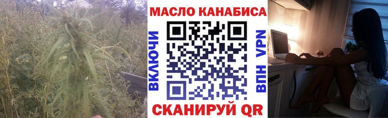 Дистиллят ТГК жижа  Елизаветинская 